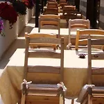 Hotel Centrale מלון 4*